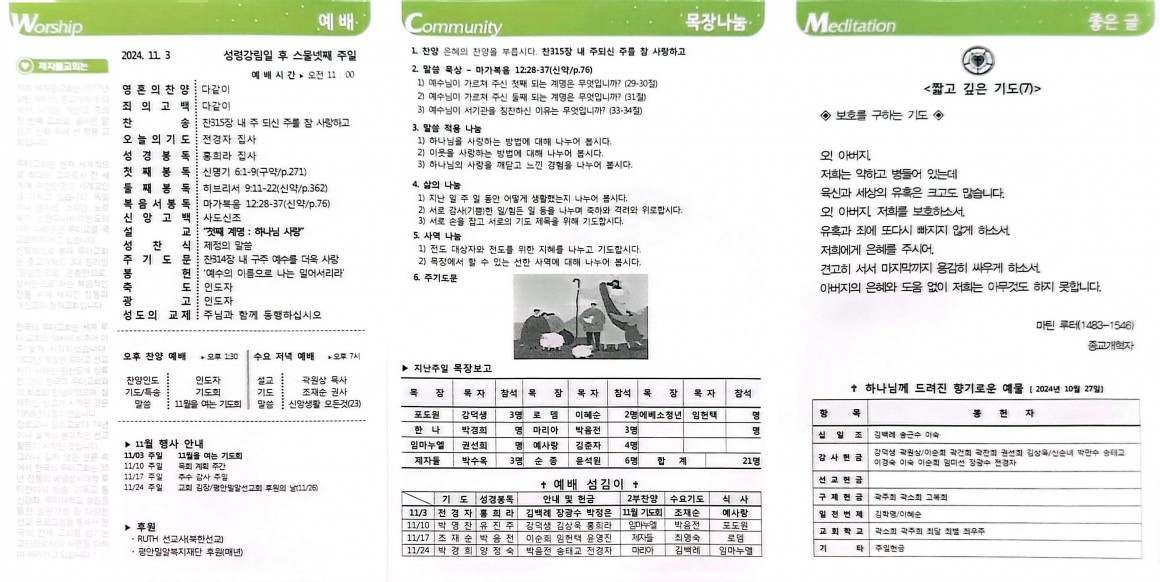 196bceadbb94cb00ecbab6ee433da22a_1733216356_352.jpg