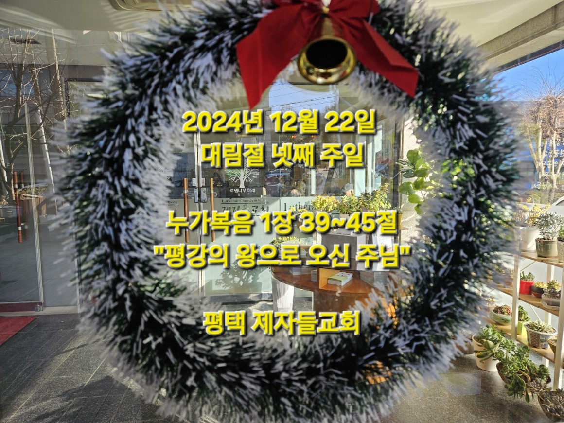 9bedce80167c1483bd62ceb6e774e458_1734840269_7039.jpg