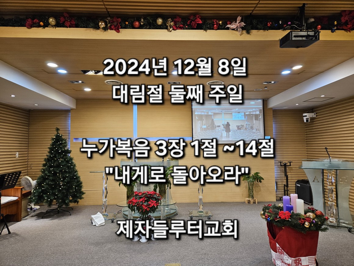 b3c7d422ac4898ad080b0223cbce31ac_1733630411_8952.jpg