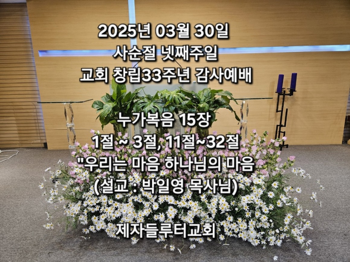 72865a8b1b27cd40a0de100fcee3f6f4_1743308434_2601.jpg