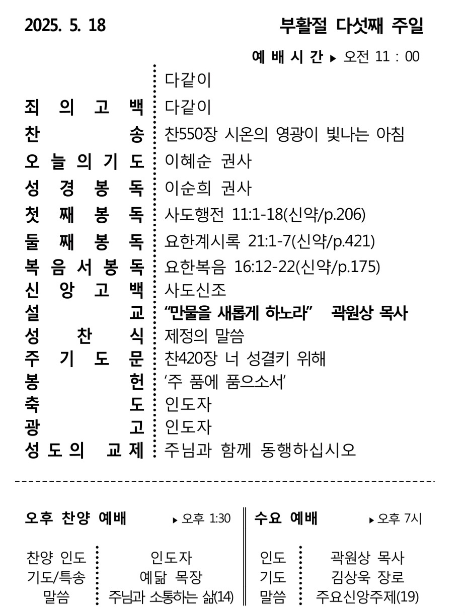 6d73a70cfc0a08472c91573e0f6bb7b9_1747540989_9858.jpg