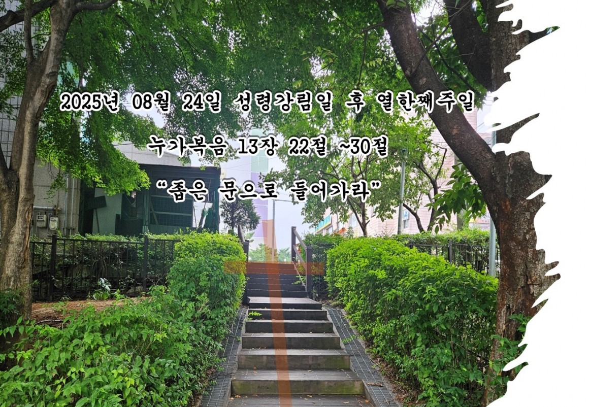 383b3824c52a3d58cc4b6659b1b7aa0c_1756008642_1028.jpg