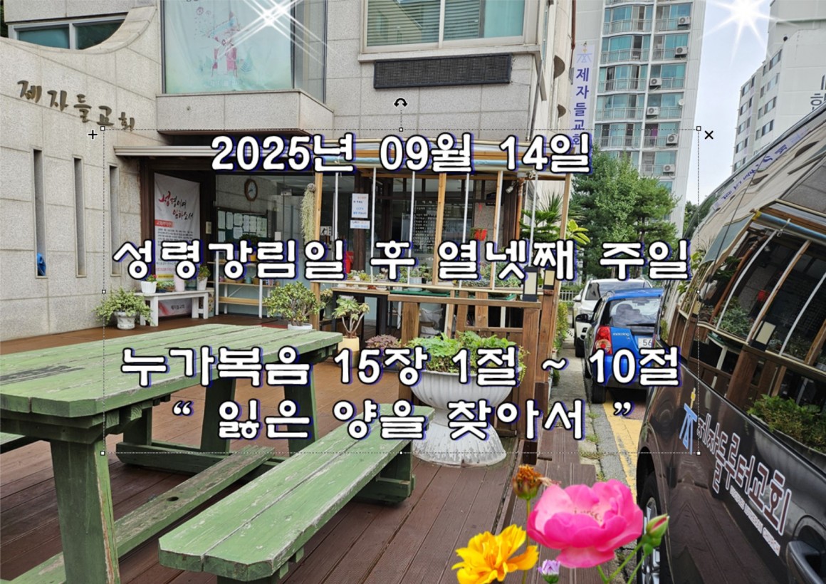 d082ef9b516561ed7a564627992fac6f_1757822146_1583.jpg