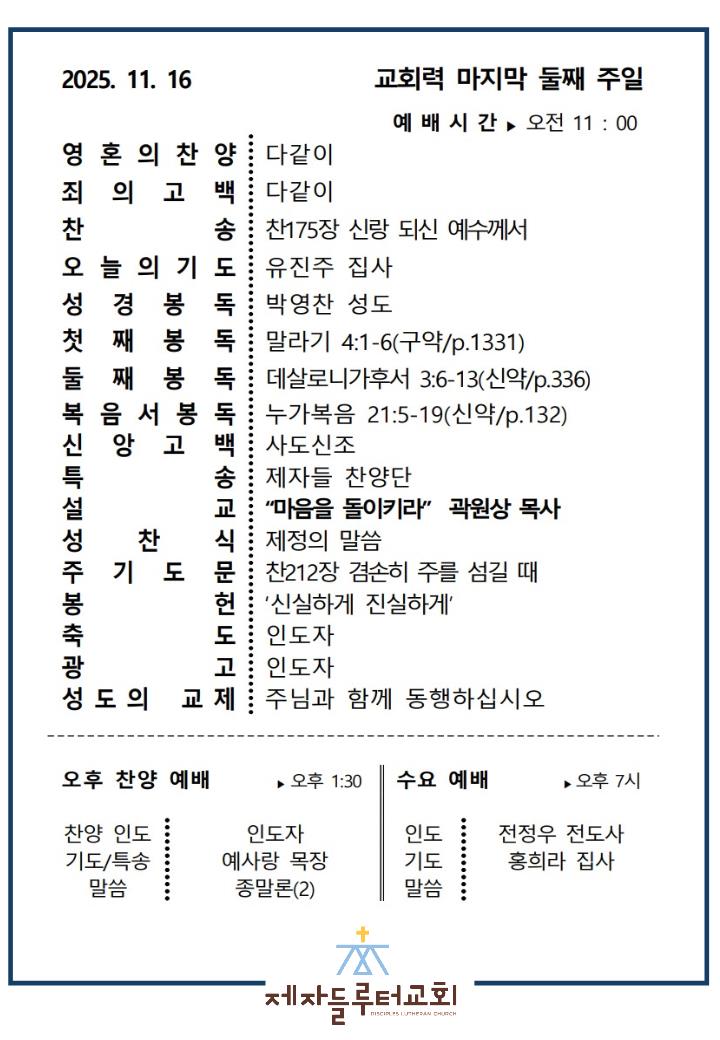 17406d48bb066469b0b943e711b15976_1763464671_7693.jpg 17406d48bb066469b0b943e711b15976_1763464671_7693.jpg