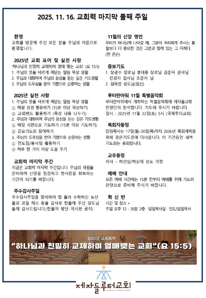 17406d48bb066469b0b943e711b15976_1763464672_3746.jpg 17406d48bb066469b0b943e711b15976_1763464672_3746.jpg