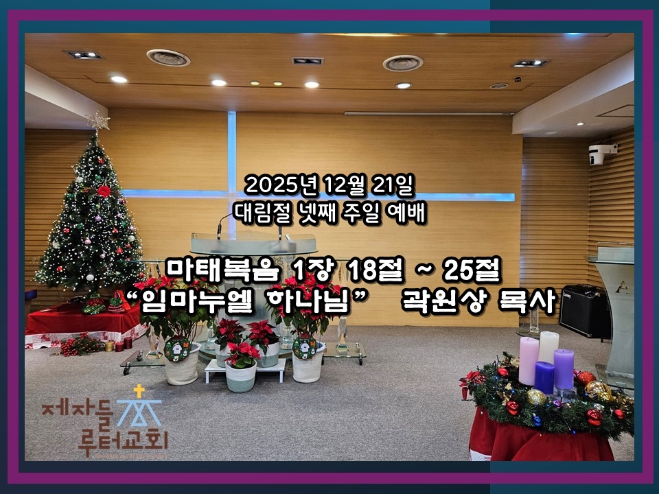 0e4aa1c2e99e9c0dc8f4880d108f3f98_1766291405_6609.jpg 0e4aa1c2e99e9c0dc8f4880d108f3f98_1766291405_6609.jpg