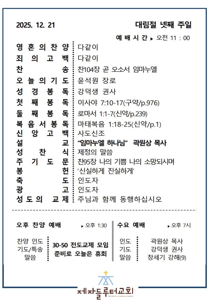 0e4aa1c2e99e9c0dc8f4880d108f3f98_1766291419_1149.jpg 0e4aa1c2e99e9c0dc8f4880d108f3f98_1766291419_1149.jpg