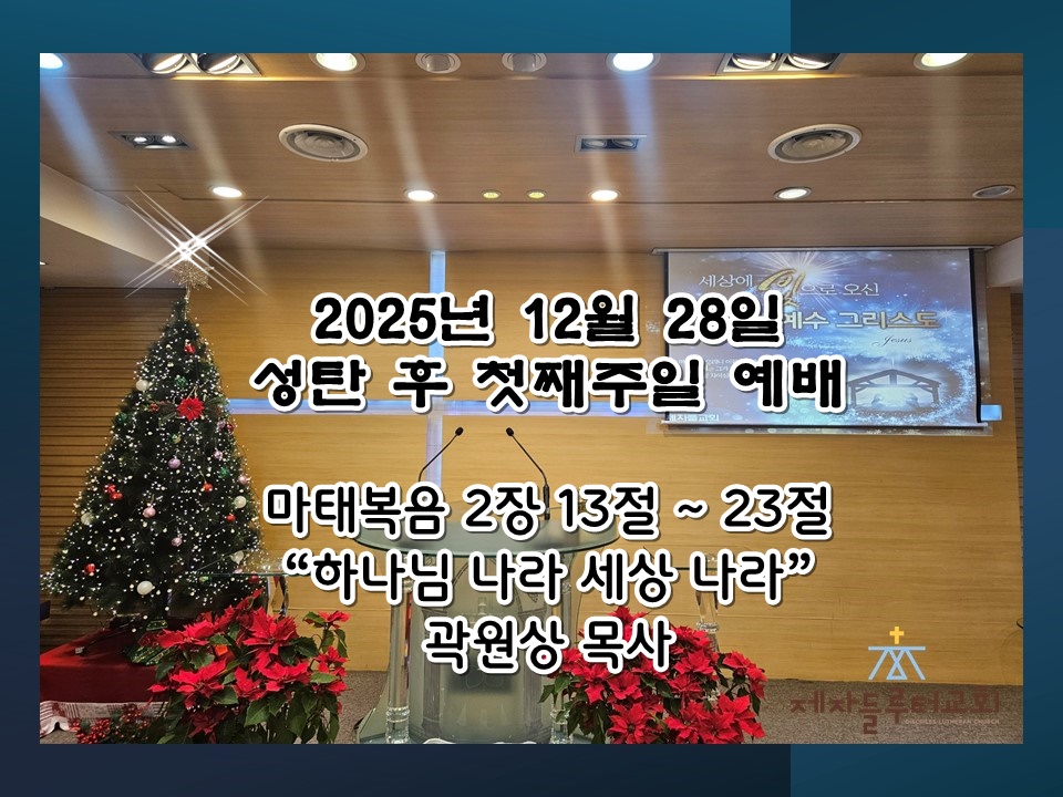 427feeb632e27ee7519b461a4eff5ead_1766894605_4885.jpg 427feeb632e27ee7519b461a4eff5ead_1766894605_4885.jpg