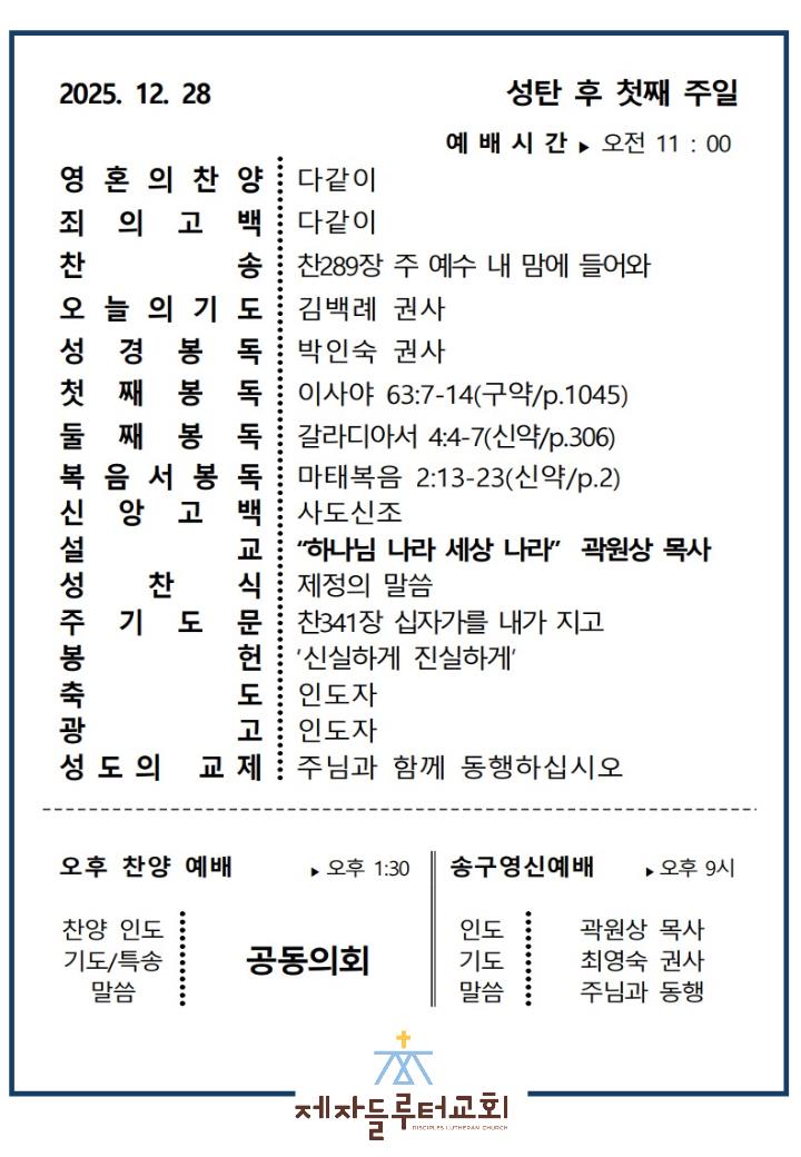 427feeb632e27ee7519b461a4eff5ead_1766894612_1647.jpg 427feeb632e27ee7519b461a4eff5ead_1766894612_1647.jpg