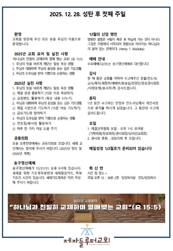 427feeb632e27ee7519b461a4eff5ead_1766894612_8871.jpg 427feeb632e27ee7519b461a4eff5ead_1766894612_8871.jpg