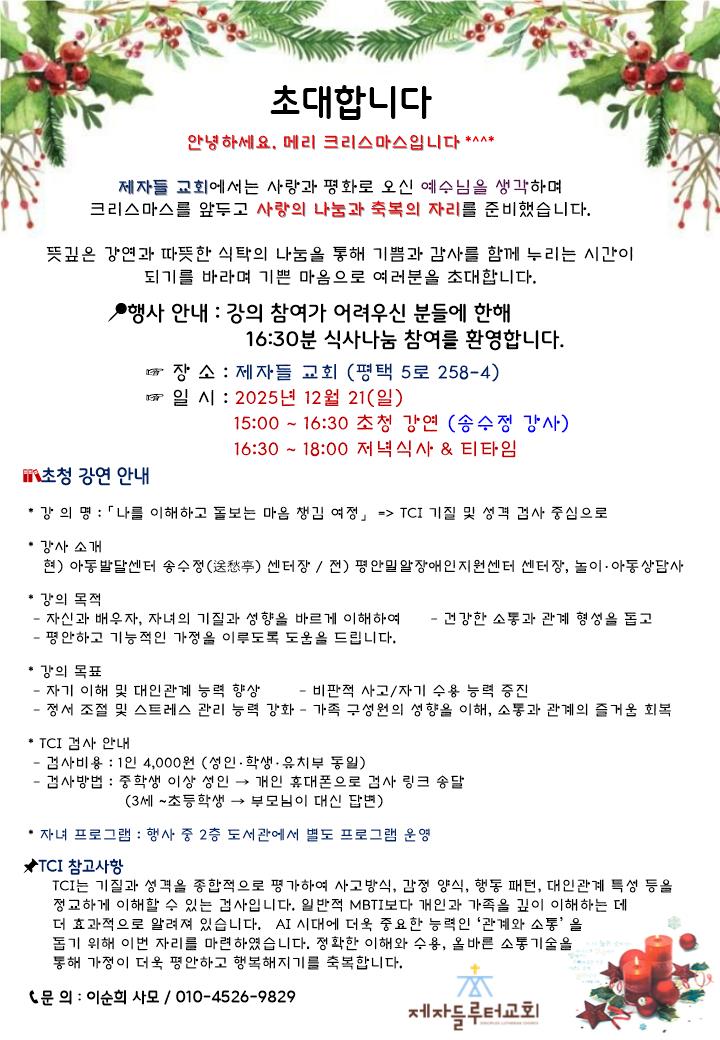 b7f61bd0215d781948dfd70f65326323_1765675367_2485.jpg b7f61bd0215d781948dfd70f65326323_1765675367_2485.jpg