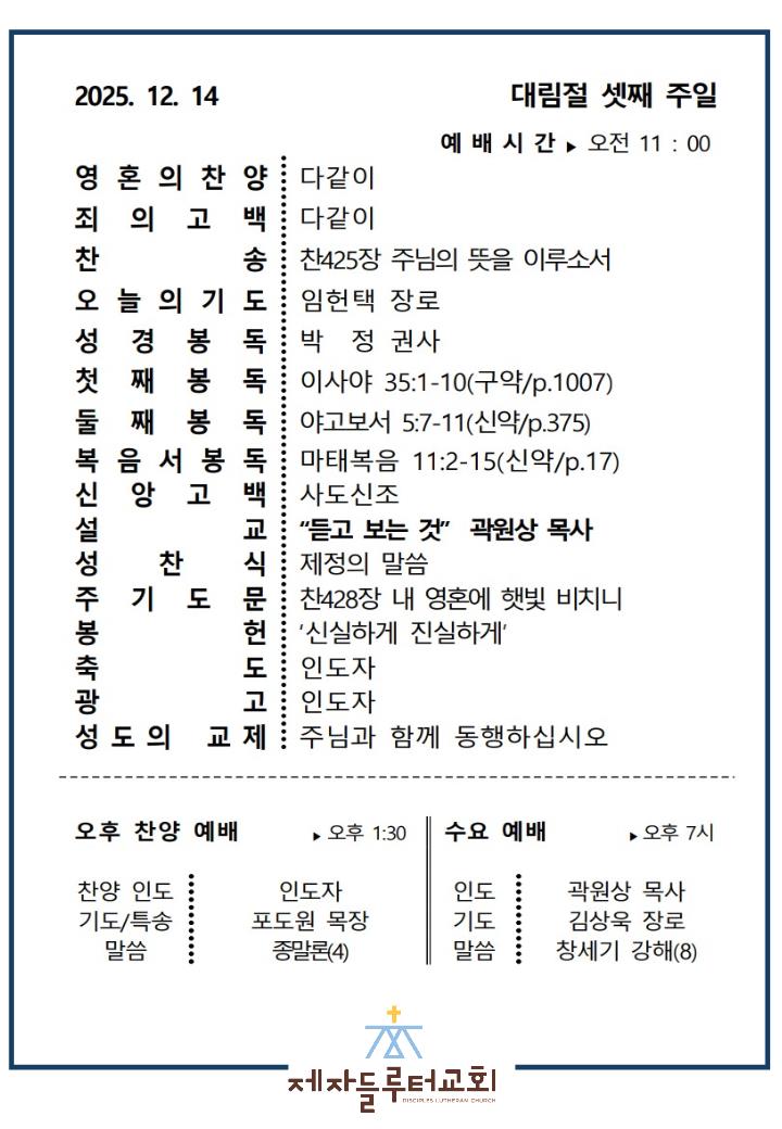 ddcd8fab70b916f24e9d386cf9047275_1765684433_4674.jpg ddcd8fab70b916f24e9d386cf9047275_1765684433_4674.jpg