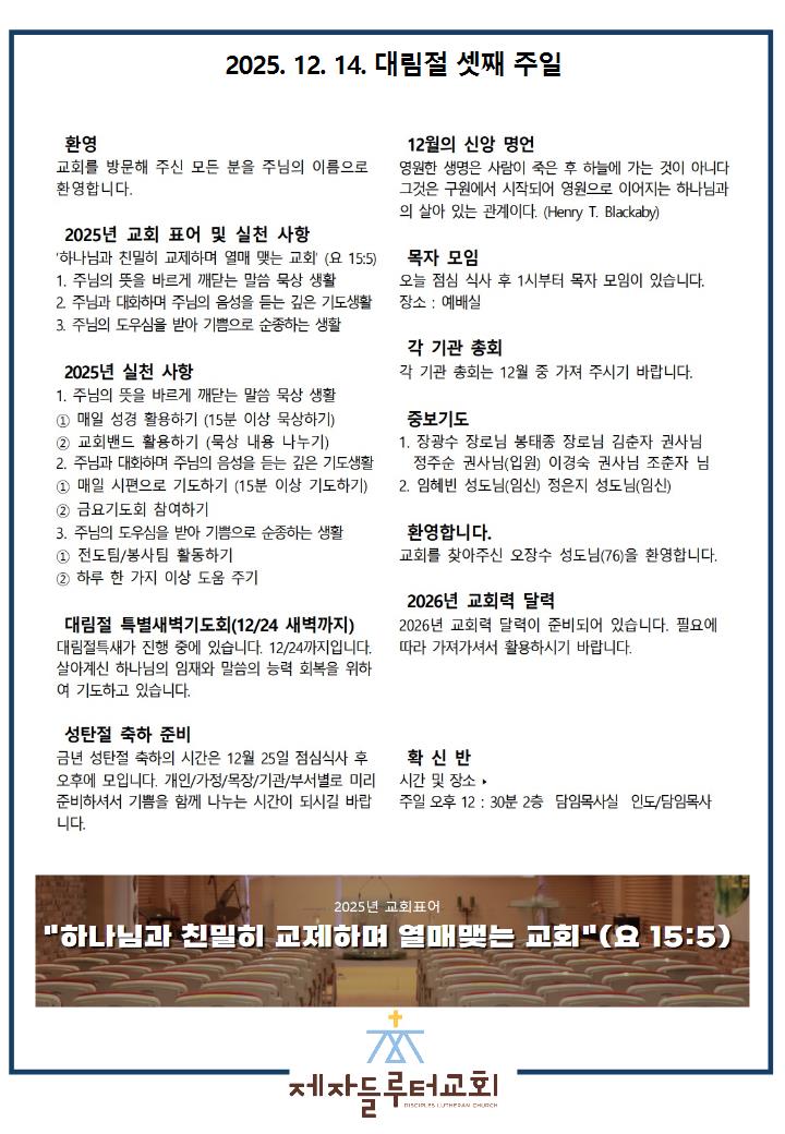 ddcd8fab70b916f24e9d386cf9047275_1765684434_1279.jpg ddcd8fab70b916f24e9d386cf9047275_1765684434_1279.jpg