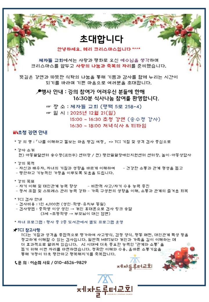 ddcd8fab70b916f24e9d386cf9047275_1765684434_6848.jpg ddcd8fab70b916f24e9d386cf9047275_1765684434_6848.jpg