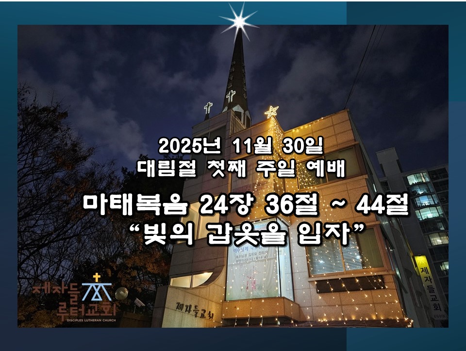 fcb027ddc6b7a513cebad37c33292439_1764538653_2188.jpg fcb027ddc6b7a513cebad37c33292439_1764538653_2188.jpg